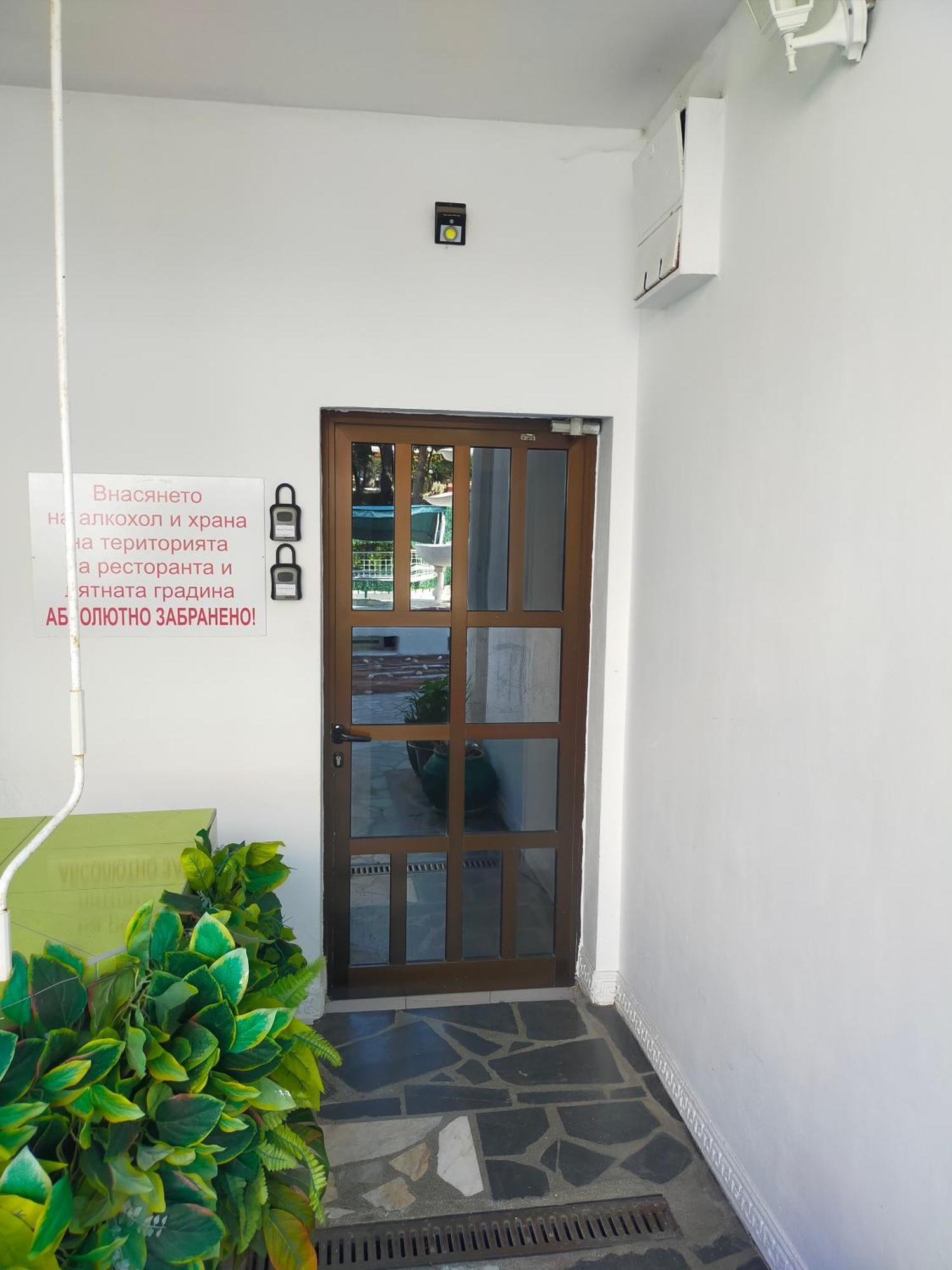 Sozopol Romance Apartments Zewnętrze zdjęcie